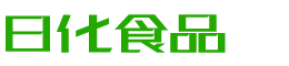 中卫韩香子食品有限公司